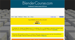 Desktop Screenshot of blendercourse.com